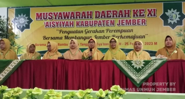 Rektor Periode 2007-2011 dan Dosen Unmuh Jember Jadi Ketua Pimpinan Muhammadiyah dan Aisyiyah Jember